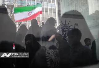 آغاز راهپیمایی محکومیت اقدامات تروریستی آمریکا و اسرائیل علیه ایران