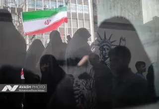 آغاز راهپیمایی محکومیت اقدامات تروریستی آمریکا و اسرائیل علیه ایران