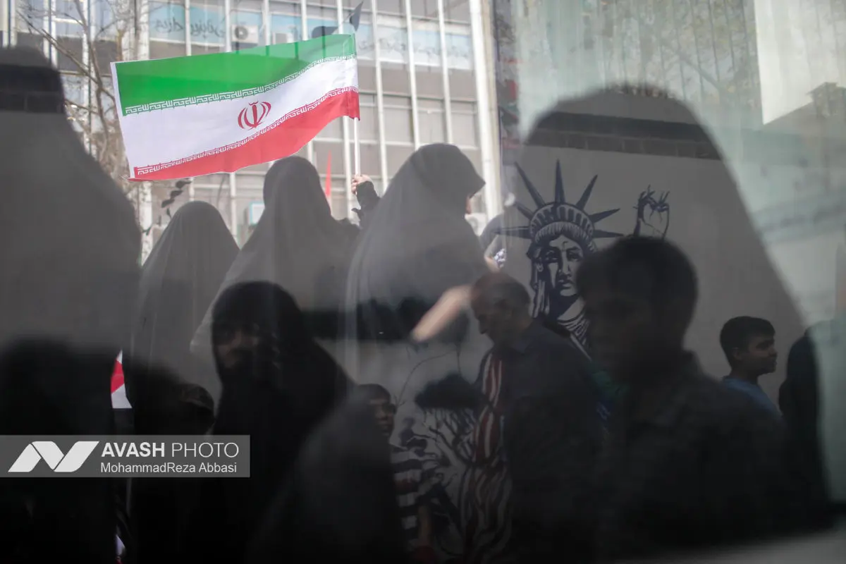 راهپیمایی گرامیداشت روز ۱۳ آبان - تهران