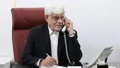 دستورات جدید عارف برای مدیریت خسارات، پایداری زیرساخت‌ها و ثبات بازار