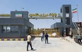 توقف تردد در دومین مرز ایران و عراق