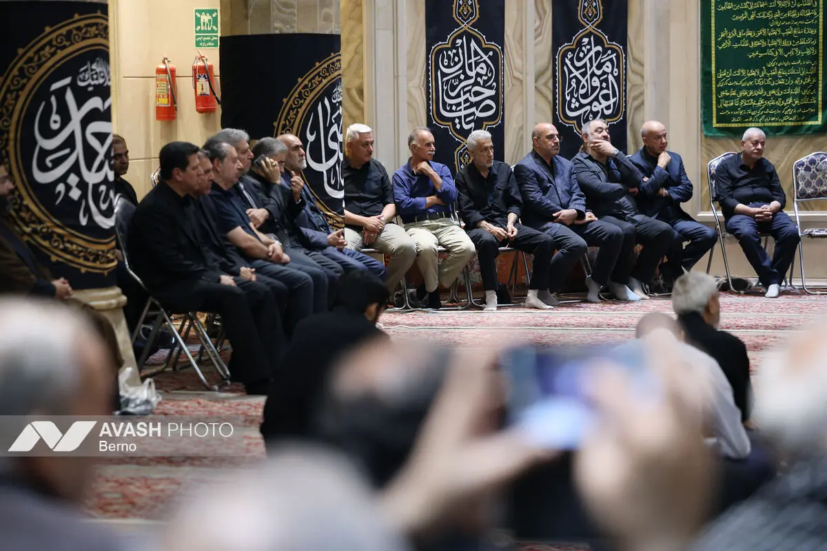 مراسم بزرگداشت شهیده حداد عادل