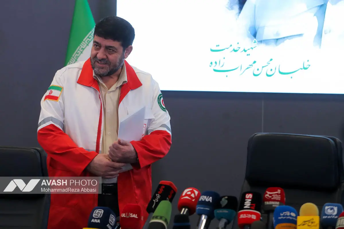 نشست خبری جمعیت هلال احمر