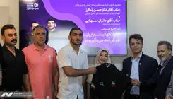 ستاره‌های کشتی ایران سفیران اُتیسم شدند