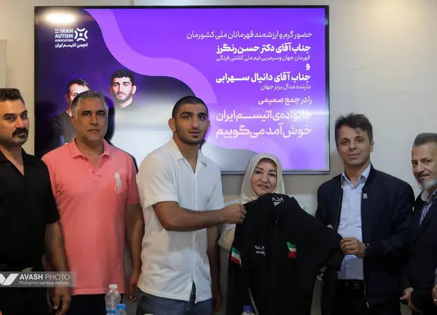 ستاره‌های کشتی ایران سفیران اُتیسم شدند
