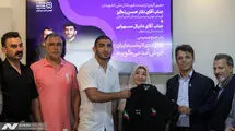 ستاره‌های کشتی ایران سفیران اُتیسم شدند