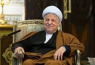 آیت اعتدال و توسعه