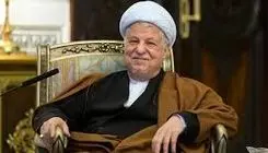 آیت اعتدال و توسعه