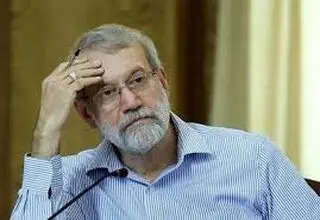 دست‌نویس لا ریجانی و وضعیت وارونه 