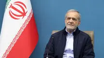 پزشکیان: جاهایی که نمی‌توانیم کار کنیم، باید صادقانه با مردم صحبت کنیم