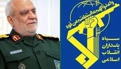 شهید خادمی؛ فرماندهی در خط مقدم امنیت کشور