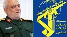 شهید خادمی؛ فرماندهی در خط مقدم امنیت کشور