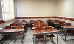 سه مدرسه بین‌المللی کشور به دلیل تخلف در نحوه دریافت شهریه، تعطیل شد