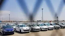 افزایش سنگین قیمت کوئیک در بازار؛ کوییک GX به ۹۳۵ میلیون تومان رسید