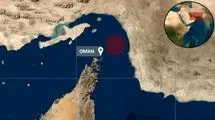 یک کشتی دیگر در تنگه هرمز اعمال قانون شد + جزییات 