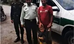 بازگشت کودک ۳ ساله گمشده در مشگین شهر 