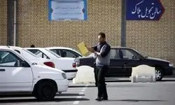 مراکز شماره گذاری و تعویض پلاک فردا فعال هستند 