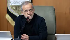 پزشکیان به اجلاس روسای آموزش و پرورش کشور رفت