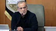 پزشکیان به اجلاس روسای آموزش و پرورش کشور رفت