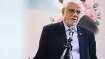 پیشنهاد جدید عارف به دانشگاه‌ها