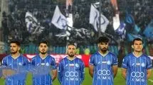 پنجره نقل و انتقالات استقلال بسته ماند