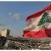 فروکش کردن تنش میان حزب الله و اسراییل
