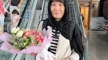 سرمربی تیم ملی والیبال زنان وارد تهران شد