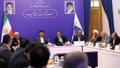 ۶۲ میلیون کاربر پنجره خدمات دولت هوشمند هستند