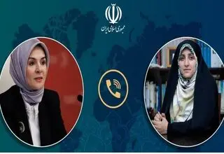 ضرورت فعال‌سازی ظرفیت‌های موجود بین‌المللی برای حفاظت از حقوق بشر و امنیت