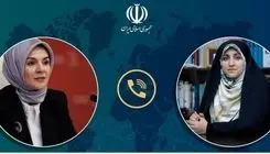 ضرورت فعال‌سازی ظرفیت‌های موجود بین‌المللی برای حفاظت از حقوق بشر و امنیت