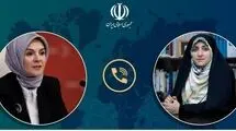 ضرورت فعال‌سازی ظرفیت‌های موجود بین‌المللی برای حفاظت از حقوق بشر و امنیت
