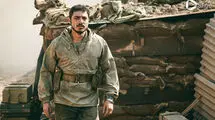 رونمایی از پوستر فیلم «مجنون» 