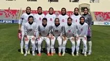 بانوان تاریخ‌ساز در راه سرزمین کانگوروها