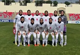 بانوان تاریخ‌ساز در راه سرزمین کانگوروها