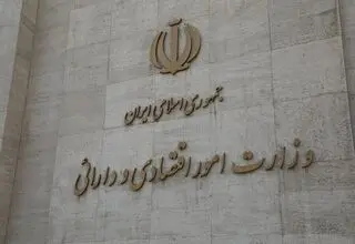 وزارت اقتصاد ادعای رسوب پول در حساب دستگاه‌های اجرایی را رد کرد 