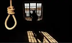 مرد همسرکش در تهران اعدام شد/ نوزاد 8 ماهه شان از پدر و مادر یتیم شد