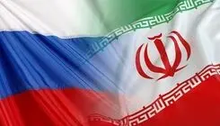 روسیه از همکاری‌های تهران و مسکو در حوزه انرژی خبر داد