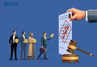 شناسایی نزدیک به 900 مودی مشکوک به پولشویی و فرار مالیاتی
