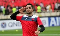  خداحافظی هافبک پرسپولیس از دنیای فوتبال