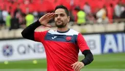  خداحافظی هافبک پرسپولیس از دنیای فوتبال