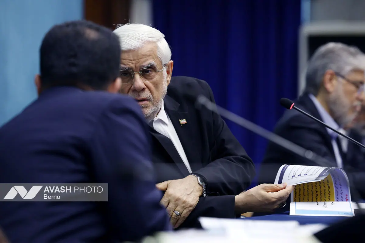 جلسه شورای عالی عتف