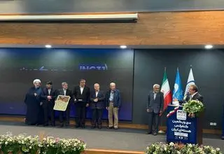 آیین اختتامیه سی و یکمین کنفرانس هسته ای ایران برگزار شد