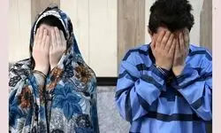 قاتل با پوشیدن لباس زنانه قصد کشتن  زن 67 ساله را در چیتگر کرد + جزییات