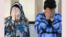 قاتل با پوشیدن لباس زنانه قصد کشتن  زن 67 ساله را در چیتگر کرد + جزییات