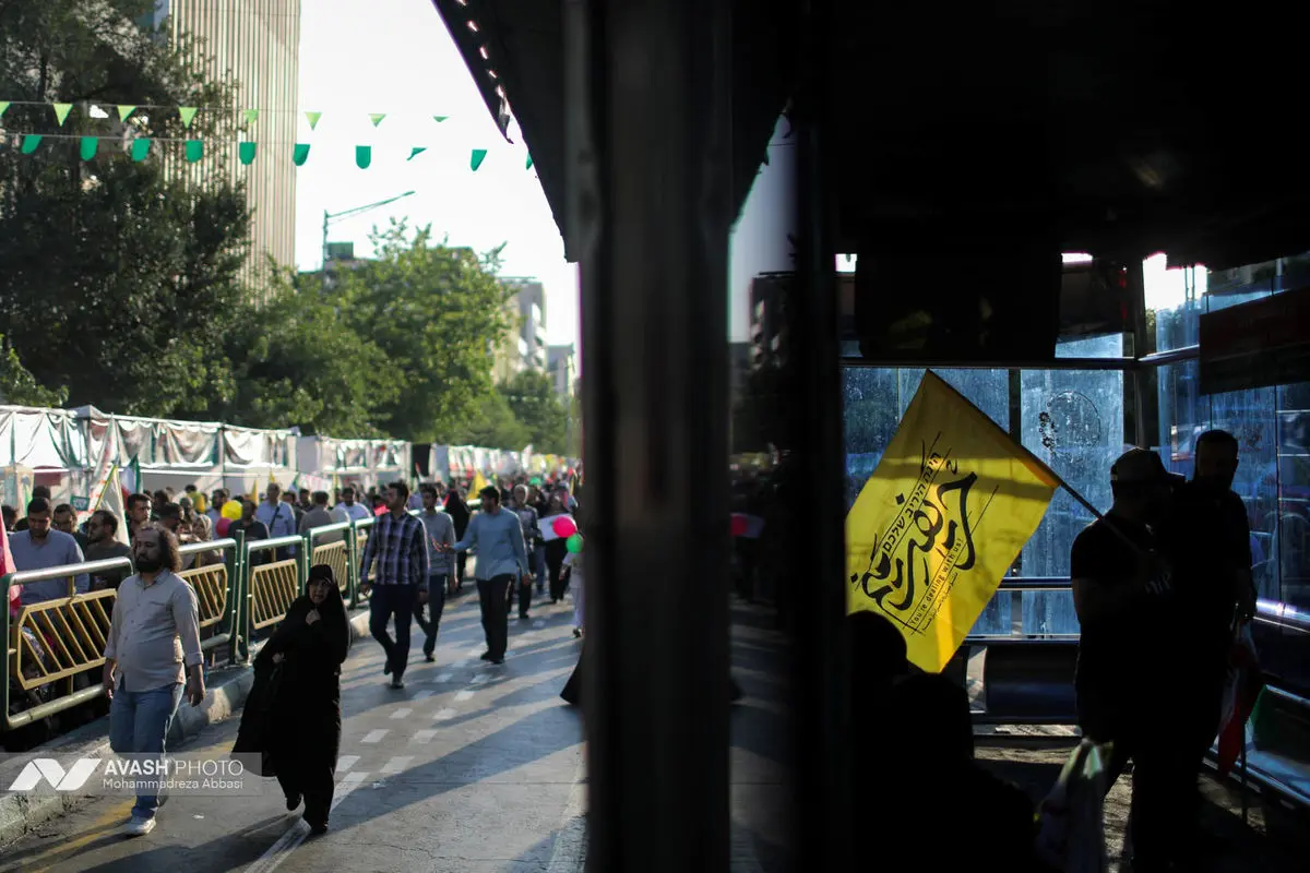 راهپیمایی کیلومتری غدیر در تهران