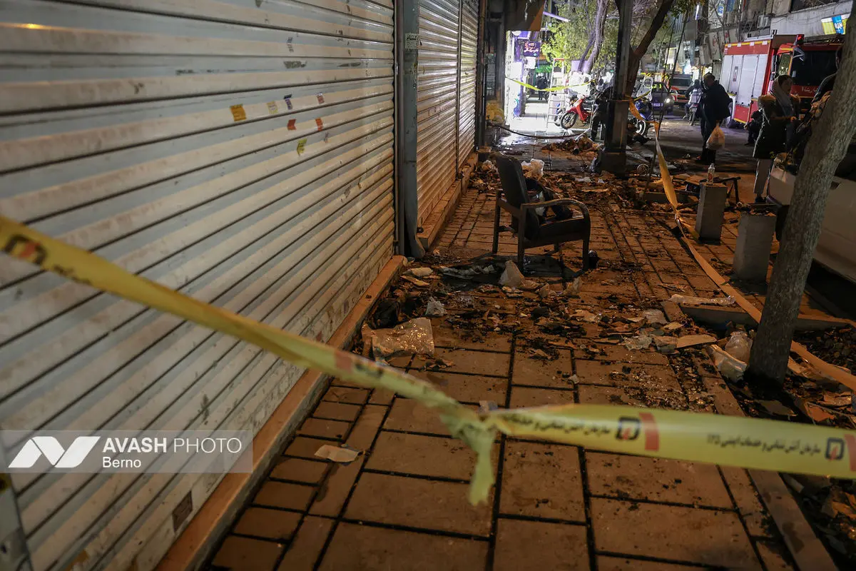 آتش‌سوزی سینما ایران