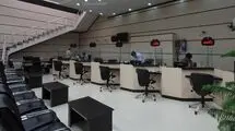 نحوه فعالیت بانک‌ها فردا چهارشنبه 10دی 1404