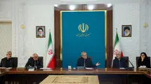 جلسه ارزیابی و جبران خسارات جنگ با حضور پزشکیان برگزار شد  
