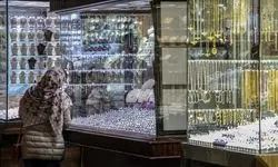 بازی با پول مردم در تاریکی