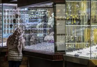 بازی با پول مردم در تاریکی